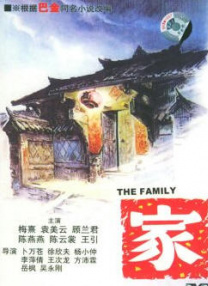 一区二区不卡视频在线观看