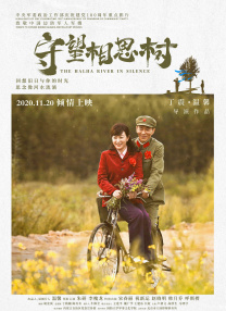一区二区不卡视频在线观看